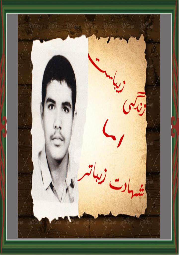 فاقد تصویر
